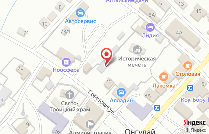 Автокомплекс Лидер на Советской улице на карте