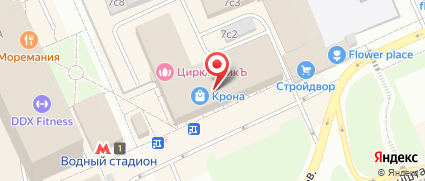 Персей Водный Стадион