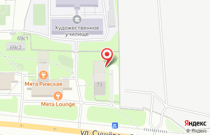 Московское Государственное Академическое Художественное Училище Памяти 1905 Года на карте