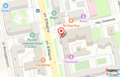 Управление Федеральной антимонопольной службы по Свердловской области в Екатеринбурге на карте