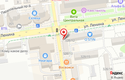 Парикмахерская Быстрые Ножницы на улице Ленина на карте