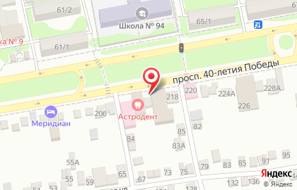 1 гипермаркет дверей на проспекте 40-летия Победы на карте