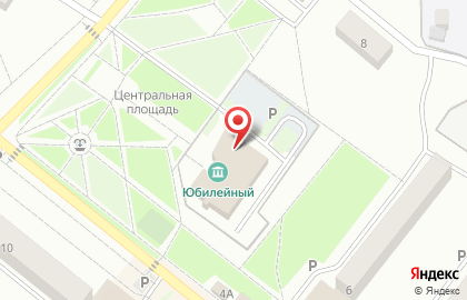 Центр культурного развития Юбилейный на карте