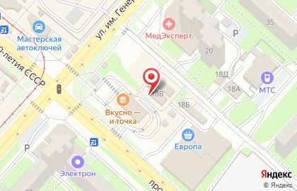 Магазин одноразовой посуды и пакетов и пакетов в Октябрьском районе на карте