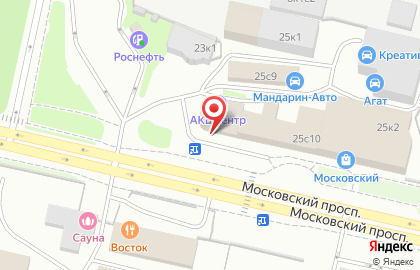 Магазин у дома Бристоль на Московском проспекте на карте