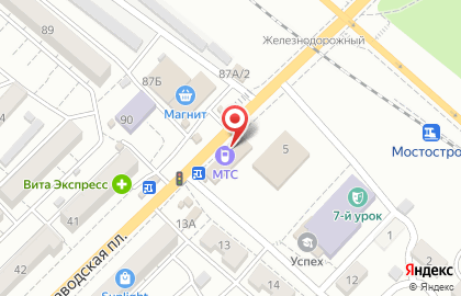 Офис продаж Билайн в Астрахани на карте