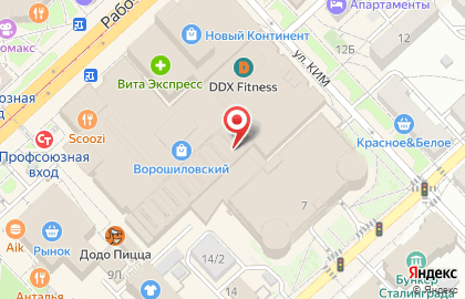 Магазин мужской одежды Roy на карте
