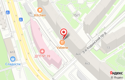Пиццерия Vabene на улице Гризодубовой на карте
