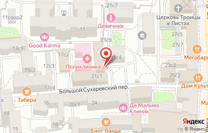 Инвестиционная компания Москва Сити Секьюритиз на карте