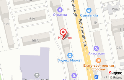 Магазин бытовой химии Капель в Октябрьском районе на карте
