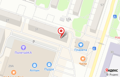Сервисный центр Apple House на карте