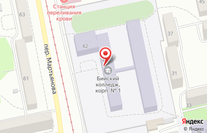БГК, Бийский государственный колледж в Барнауле на карте