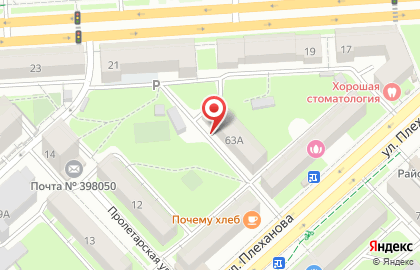 Художественная галерея Искусство на карте