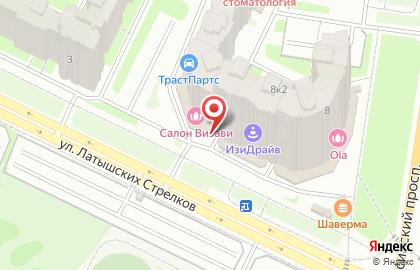 Компания Скан Реф на карте