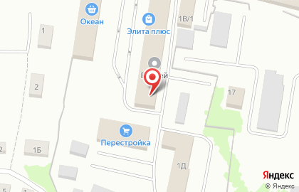 Туристическое агентство Мастер Отдыха в переулке Теплякова на карте