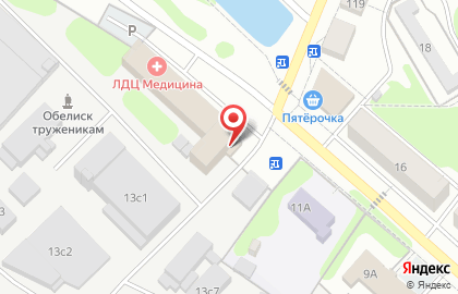 Магазин хозяйственных товаров Орион на карте