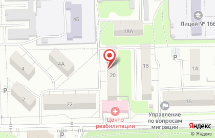 Парикмахерская Нинэль на карте