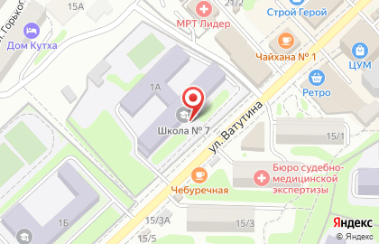 Средняя школа №7 в Петропавловске-Камчатском на карте
