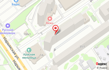 ООО МобайлЭкс на карте