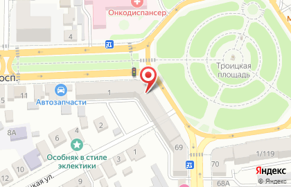 Магазин Дом чая на карте