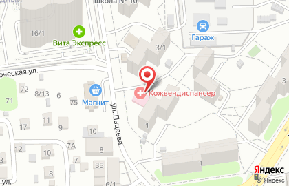 Косметологический центр, Кожно-венерологический диспансер Ростовской области на карте