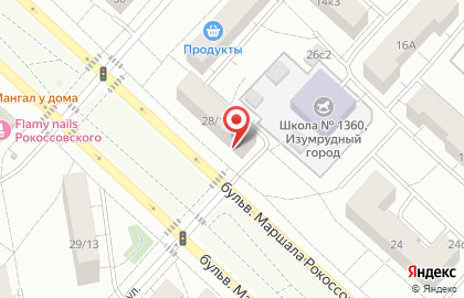 Eltra Trade s.r.o. на карте