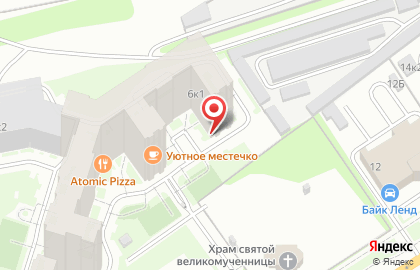 Кофейня счастья на карте