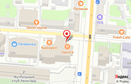 Учебный центр Партнер на улице Ленина на карте
