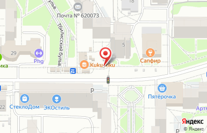 Магазин Вольный Фермер на карте