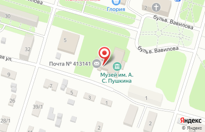 Страховая компания СберСтрахование на Почтовой улице на карте