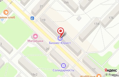 Магазин Энергия красоты на карте