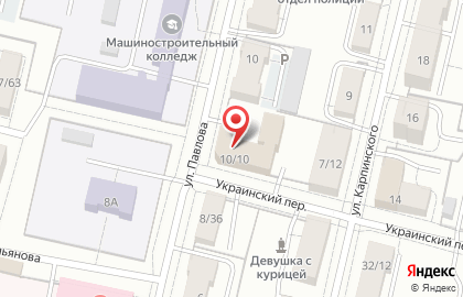 Бюро правовой помощи Иннова на улице Павлова на карте