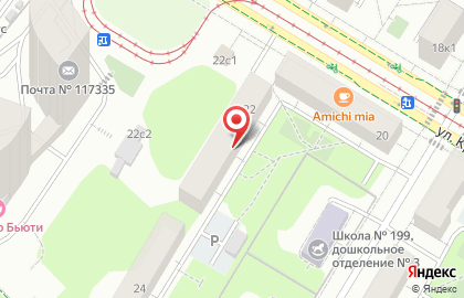 Научно-проектное объединение Авива на карте