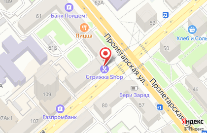 Парикмахерская Стрижка shop на улице Гоголя на карте