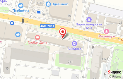 Пекарня Zдоба Микс на Центральной улице на карте