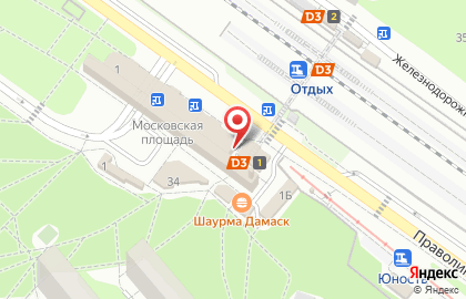Кофейня Кнопочка на отдыхе на карте