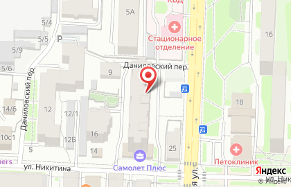 Сервис по химчистке, покраске и ремонту обуви Cristalno на карте