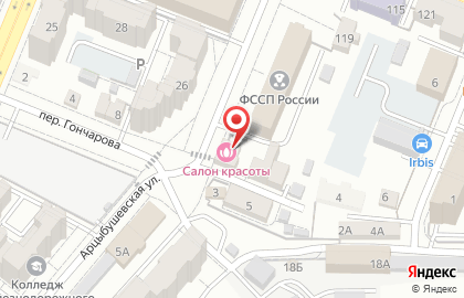 Истейт, ООО на карте