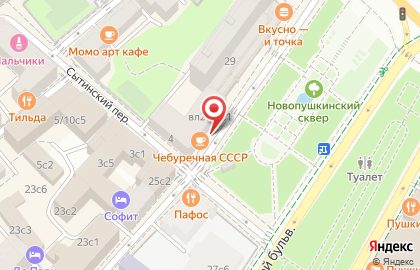 Петровка, 38 Программа Телестудии Гувд г. Москвы на карте