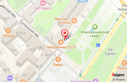 Петровка, 38 Программа Телестудии Гувд г. Москвы на карте