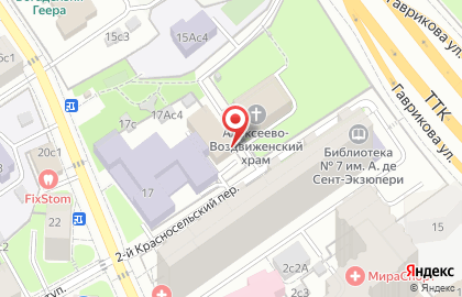 Семейное страховое агентство Плахотниковых на карте