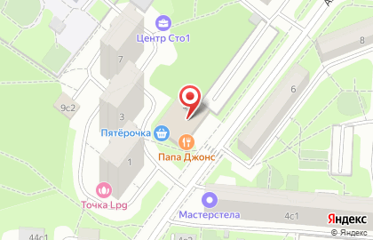 Пиццерия Папа Джонс на метро Сходненская на карте