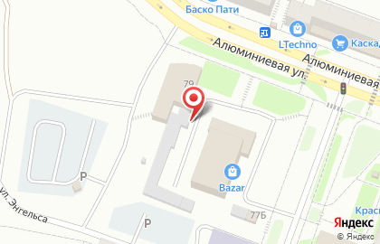 Автомойка ku на карте