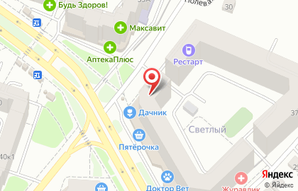 Магазин товаров для сада Мир семян на улице Новосёлов на карте