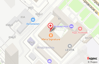 Мята Signature Seligerskaya Space на карте