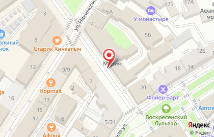 Правовое Управление Мэрии г. Ярославля на карте