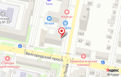 Продуктовый магазин Успех в Белгороде на карте
