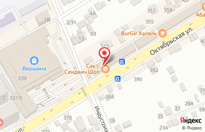 Сак`с в Ставрополе на карте