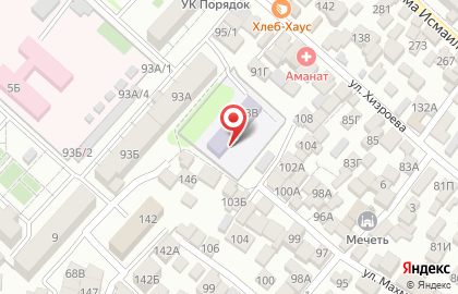 Аленушка в Советском районе на карте
