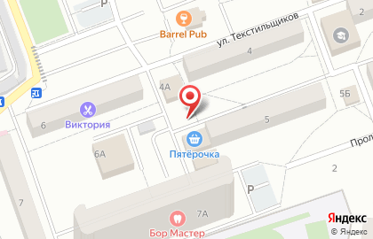 Наша обувь на карте